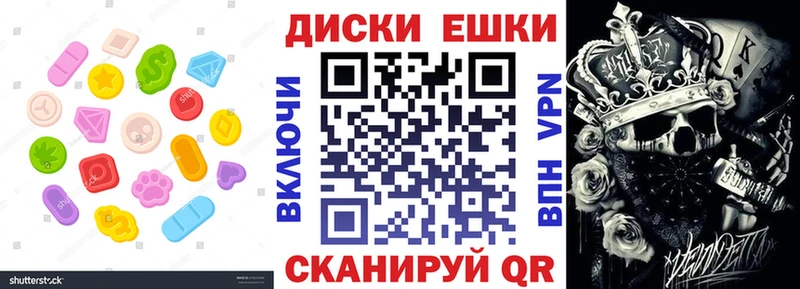 darknet формула как найти Сыктывкар Экстази Cube