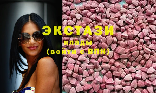 бутират Богданович