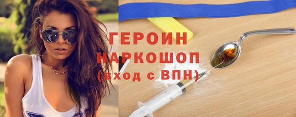 бутират Богданович