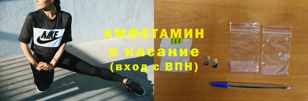 бутират Богданович