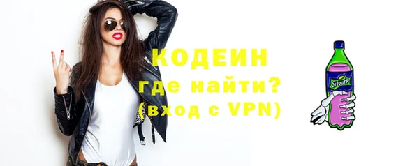 бутират Богданович