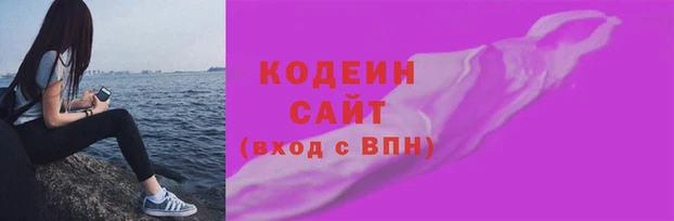 бутират Богданович