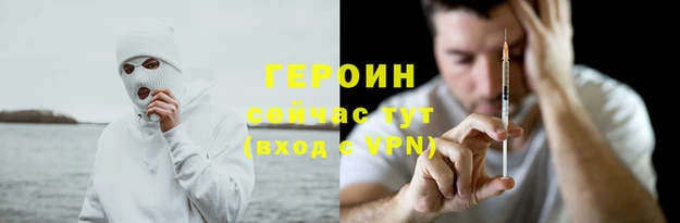 бутират Богданович