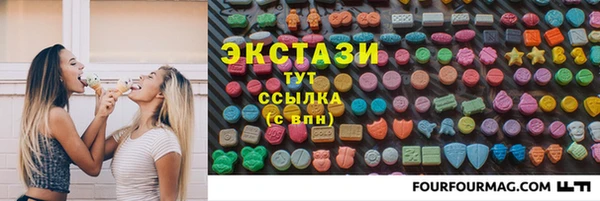 бутират Богданович
