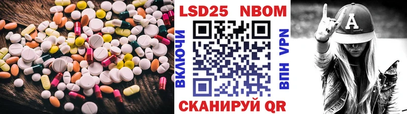 Лсд 25 экстази кислота Сыктывкар