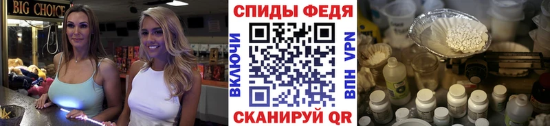 Метамфетамин пудра  Сыктывкар 