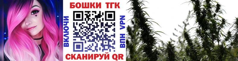 даркнет формула Сыктывкар Шишки марихуана Amnesia